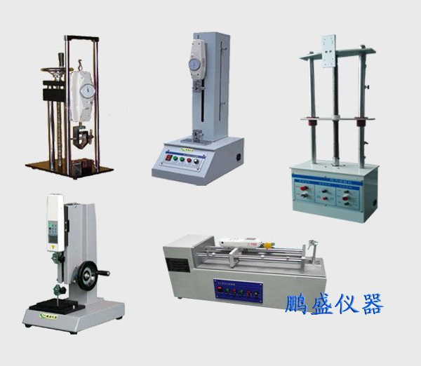 經濟型拉力試驗機，簡易拉力機