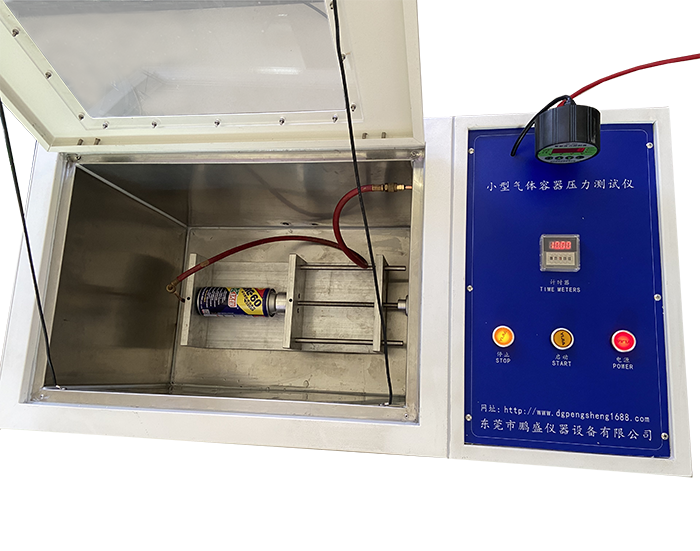 小型氣體容器壓力試驗儀